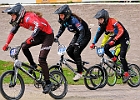 921H8395 bmx-tc-12-9-21